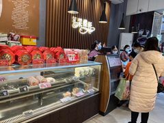 -Caidie Bakery采蝶轩(钟村店)