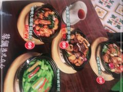 -蔡澜点心·粤菜(月星环球港店)