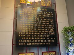 -老白肉馆(临江小区店)