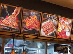 -木屋烧烤(西南角店)