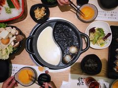 寿喜豆乳鸳鸯锅-伊豆野菜村(大族广场店)