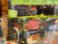 -信和中心