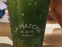 -LA MATCHA抹茶吧(进贤路店)