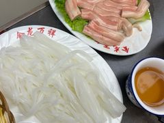 -万祥牛肉火锅(金龙店)