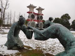 -梁鸿国家湿地公园