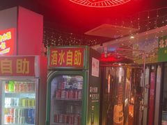 -罗二娘·鲜切牛自助火锅(罗湖东门步行街店)