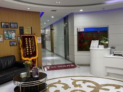 -雅悦齿科(顾村公园店)
