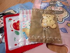 -米柚烘焙教室(工联CC店)