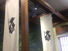 -無邪日式甜品(世博源店)