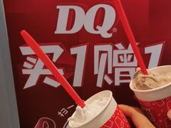 -DQ·蛋糕·冰淇淋(浦江欢乐颂店)