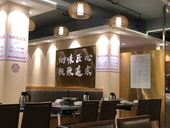 -胡须佬鸡煲四季火锅店(石厦西村直营店)