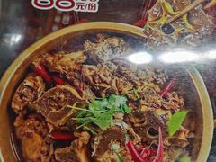 -盛合顺羊汤(滑翔路店)