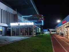 -李宁体育园