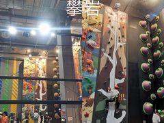 -运动派(北京店)
