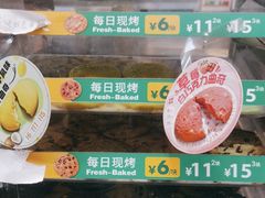 -赛百味SUBWAY(东风广场店)
