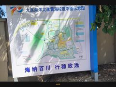 -西尖山公园