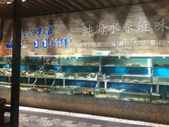 -蟹谢蒸鲜自助餐厅