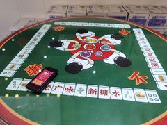 -五条人糖水铺(武林总店)