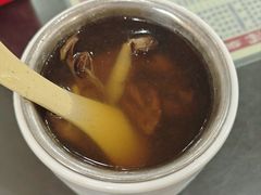 茶树菇龙骨炖鸡脚汤-荔园小馆(园岭新村二期店)