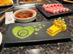 -海底捞火锅(邯郸新世纪中心店)