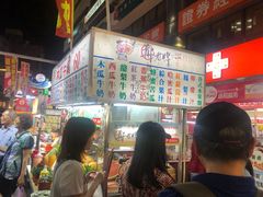 -六合夜市