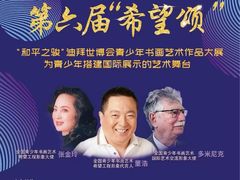 -阿妮亚少儿美术书法(望京店)
