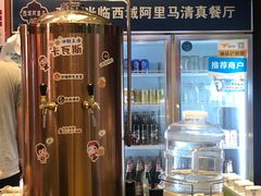 -西域阿里马新疆菜·清真(桂花路店)