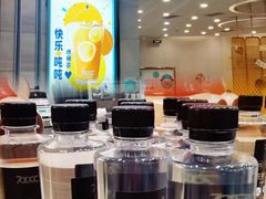 -皇城恒隆广场