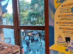 -猫的天空之城概念书店(苏州平江店)