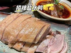 -南京大牌档(壹方天地店)