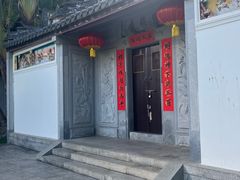 -深圳国际园林花卉博览园