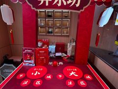 -茶话弄(中贸广场店)