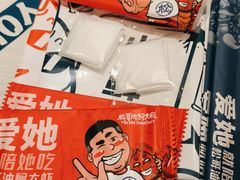 -松哥油焖大虾(科技园店)