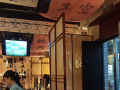 -三杯赤運·中式小酒馆(所城里店)