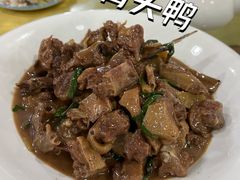 -大自然美食农庄(广州南站店)