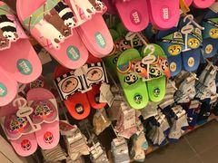 -名创优品(广西南宁江南区万达店)