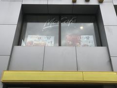 门面-麦当劳(交道口店)