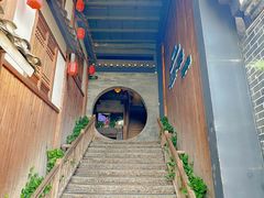 -凤凰山斑鱼馆(恭城店)