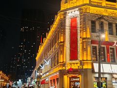 -中华巴洛克风情街