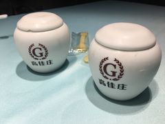 -高佳庄·舟山海鲜(海景旗舰店)