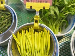 -松雅轩(大源店)