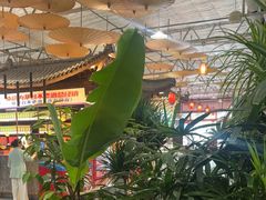 -特味村福园