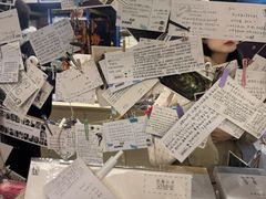 -先锋书店(五台山总店)