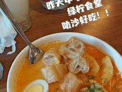 -绿柠食堂(北外滩店)