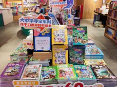 -覔书店(壹方城店)