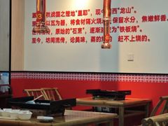 -郝大姐·乌龙山铁板烧(大学城三店)