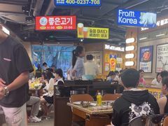 -阿亲家·韩式无限烤肉(春熙路店)