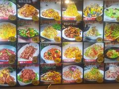 -杨三胖杀猪菜(乐松店)