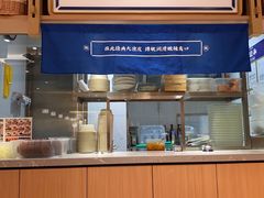 -马记永·兰州牛肉面(天通苑家乐福店)