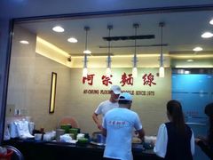 -阿宗面线(西门町店)